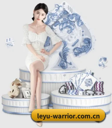 乐鱼足球 APP 界面