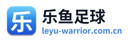 乐鱼足球 Logo